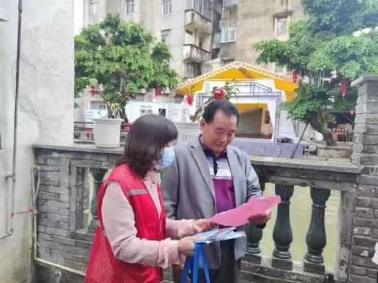 全区首个！社区&ldquo;社保志愿服务点&rdquo;在容桂幸福社区启用