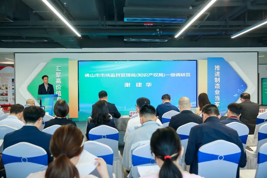 连日强强PK！2023年佛山&ldquo;高转赛&rdquo;决赛百强齐聚千灯湖