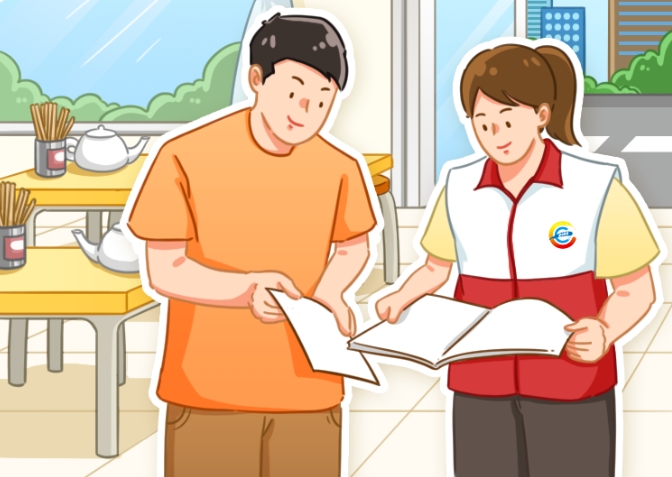 五经普问答来啦！你能答对几道&rarr;