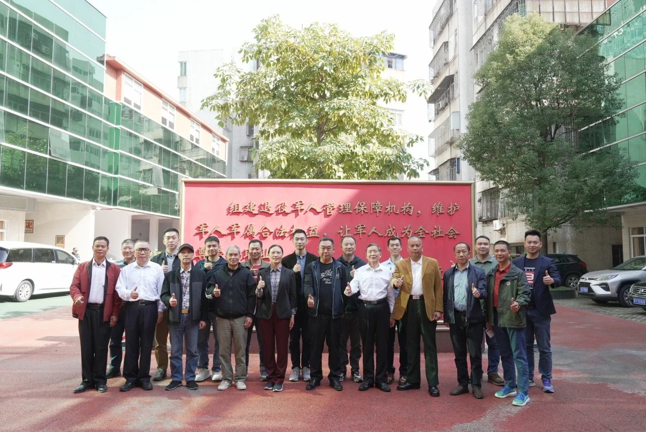 深学笃行，凝心聚力！&ldquo;南海老班长&rdquo;红色讲师团召开2023年讲师培训暨年终总结座谈会