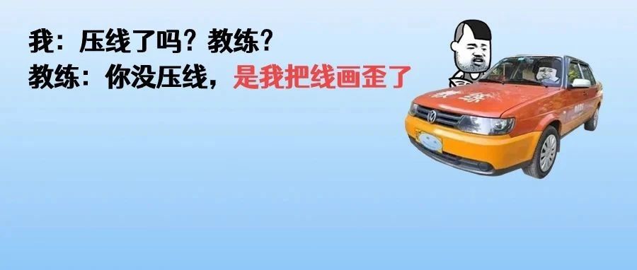 超百万辆车被紧急召回！可能存在漏油起火、意外熄火等风险
