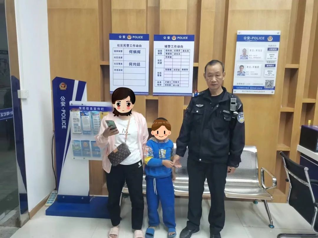 险象环生！7岁男童在国道上独走，幸好遇上他们&hellip;&hellip;