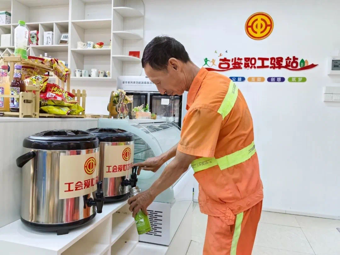 最强寒潮来袭！欢迎佛山户外职工来这儿歇歇脚、取取暖