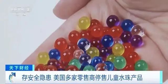 7800名幼儿被紧急送医！已停售！你家可能也有&hellip;&hellip;