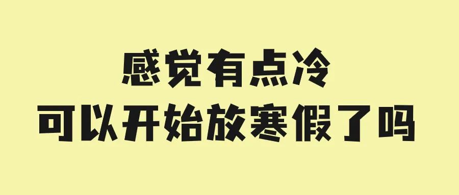 最新16批次食品抽检不合格！猪肉干、沙琪玛、米粉、饺子皮等上榜&hellip;&hellip;
