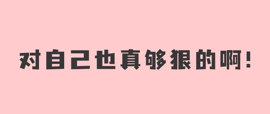 为求&ldquo;高颅顶&rdquo;，一女子往头皮内注射50支玻尿酸&hellip;&hellip;官方提醒：医美有风险，消费要理性！