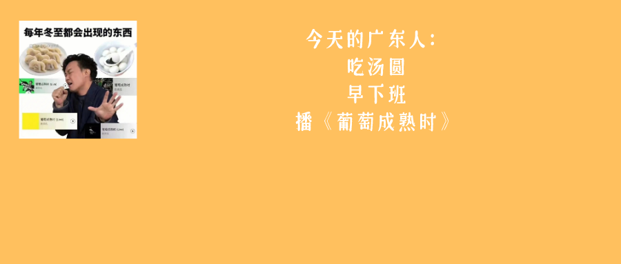 禅城区首家电商直播园区消费维权服务站正式成立