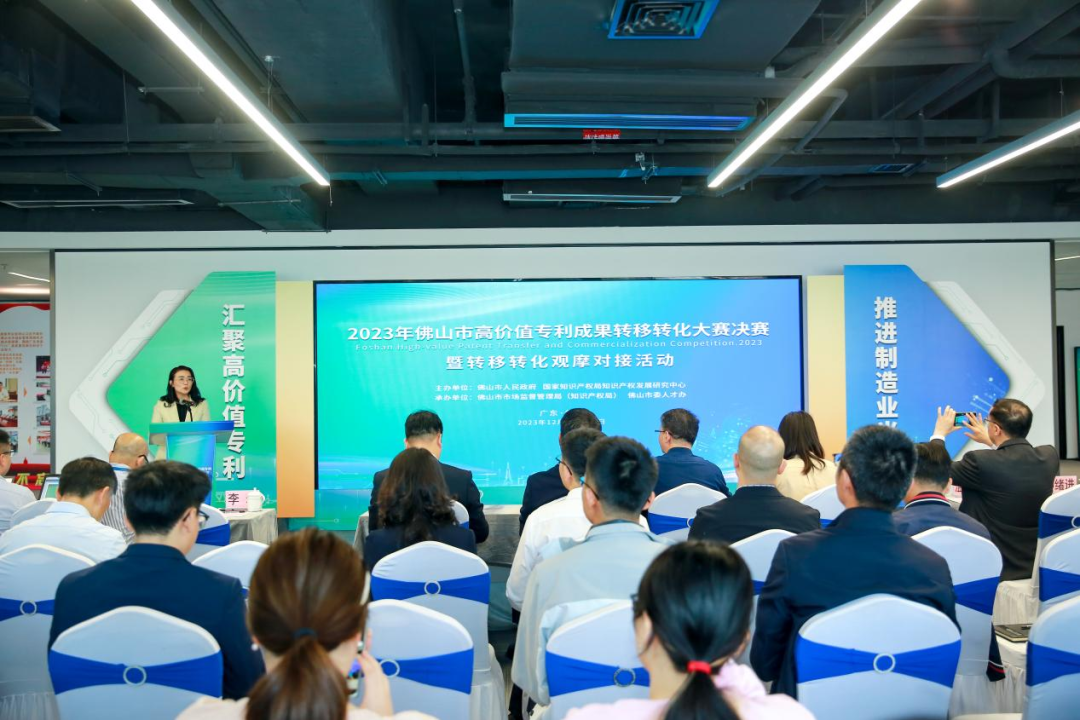 精准高效对接，盘活创新成果！2023年高转赛决赛成功举办