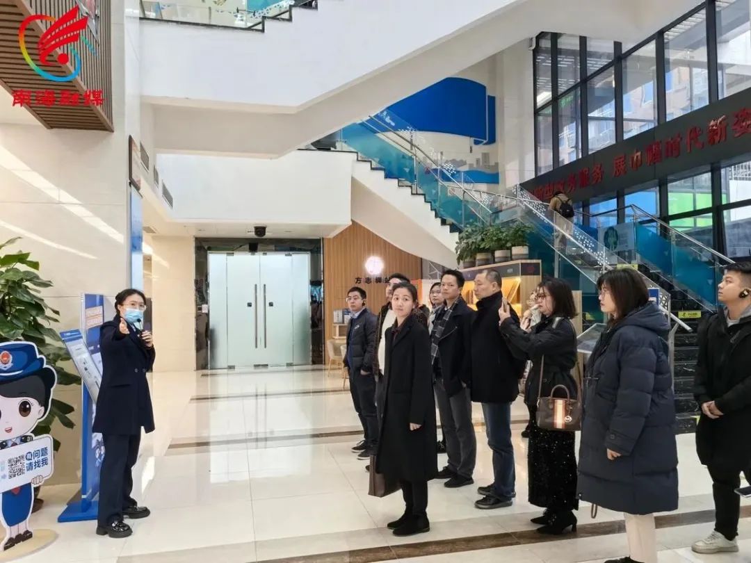 既当&ldquo;监督员&rdquo;更是&ldquo;智囊团&rdquo;，南海新一届政务服务监督员上岗支招