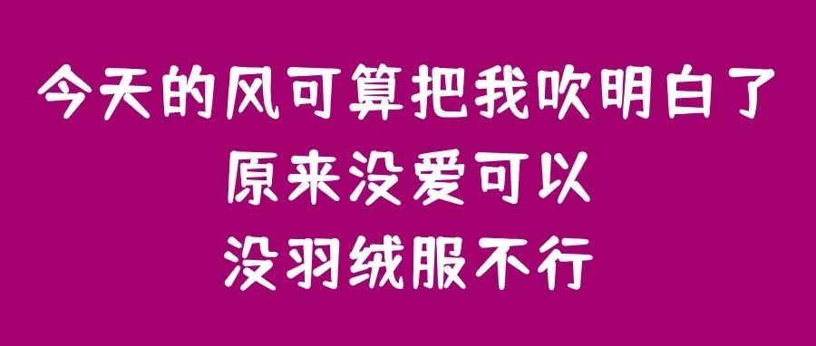 突然爆裂，女子疼到尖叫！紧急提醒：这玩意儿使用不当易受伤！睡觉时尤其要注意&hellip;&hellip;