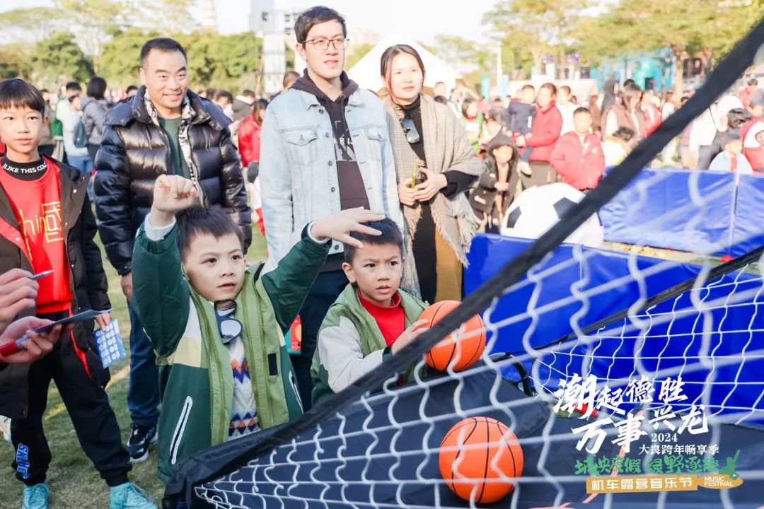 露营、音乐......在顺德，打开城央绿洲新玩法！