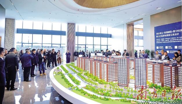 伦教与院校共建产学研高地，聚焦珠宝业  打造&ldquo;黄金岸&rdquo;