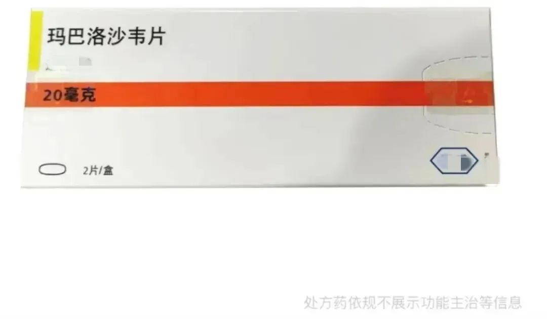 新&ldquo;流感神药&rdquo;爆火！医生提醒&rarr;
