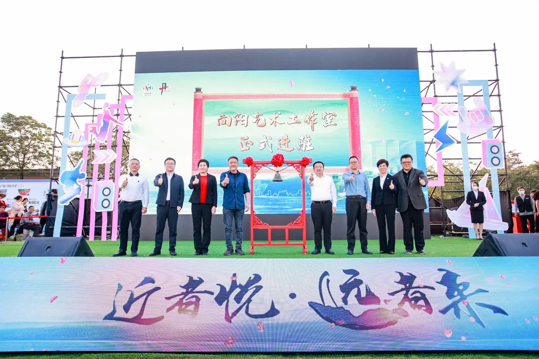2023，南海丹灶&ldquo;高光时刻&rdquo;！
