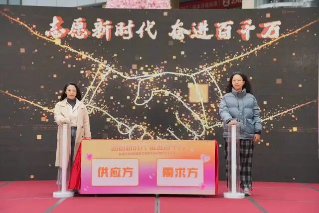 志愿之城 | 礼遇全城志愿者，他们拿出十份&ldquo;橙意&rdquo;
