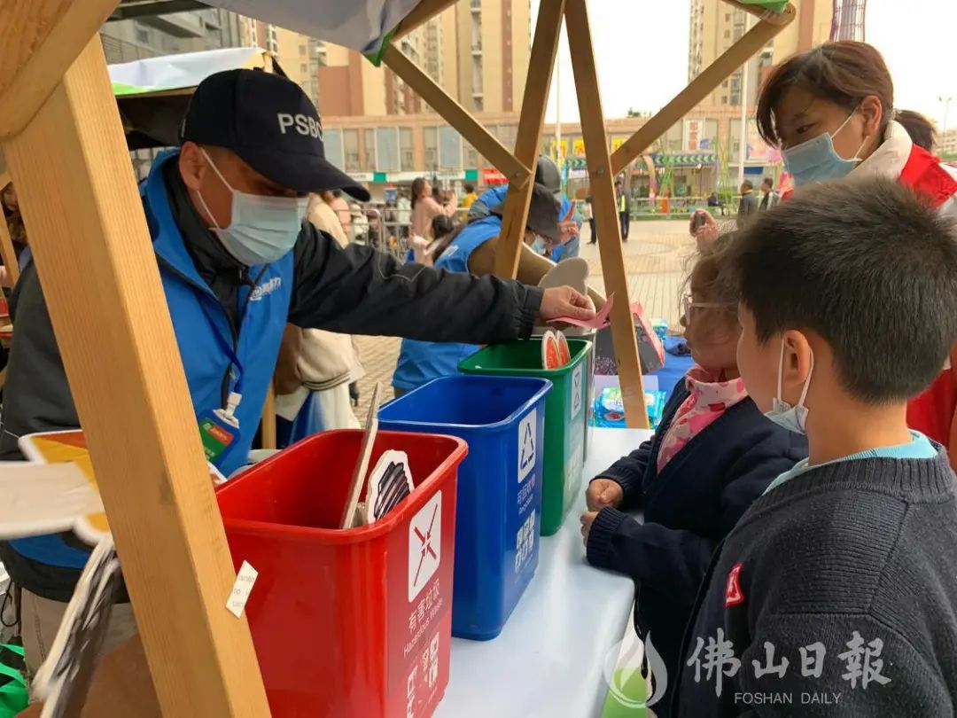 倡导垃圾分类，为美好环境加&ldquo;分&rdquo;