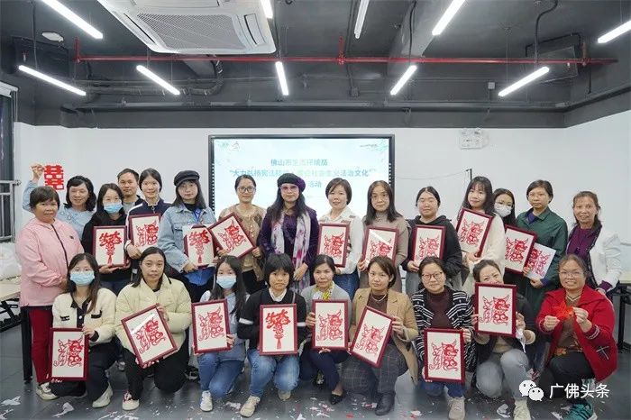 六大公益活动贯穿全年！学环保，佛山有&ldquo;奇趣&rdquo;