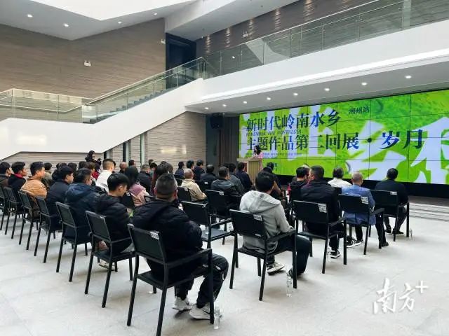 佛山这场岭南水乡画展在潮州开幕，文艺又出片