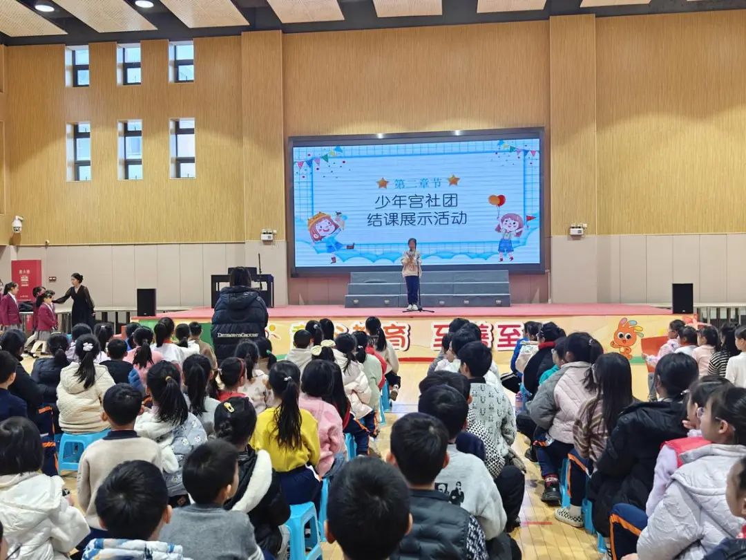文明校园 | 同声小学：缤纷社团点亮孩子们的多彩童年