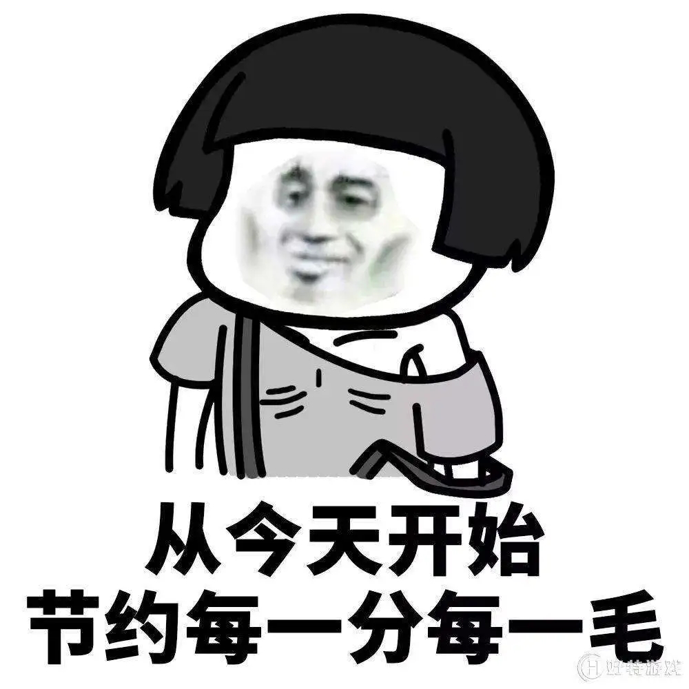 收藏！常见电子秤作弊方法大揭秘！