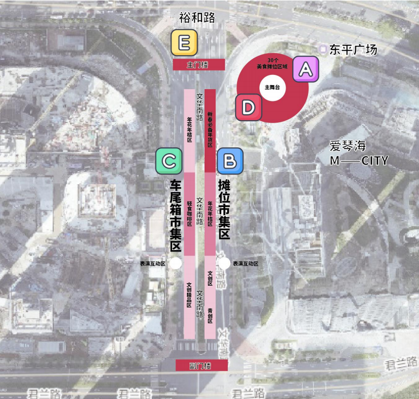 邂逅&ldquo;森系&rdquo;浪漫，2024年佛山新城迎春花市时间定了！