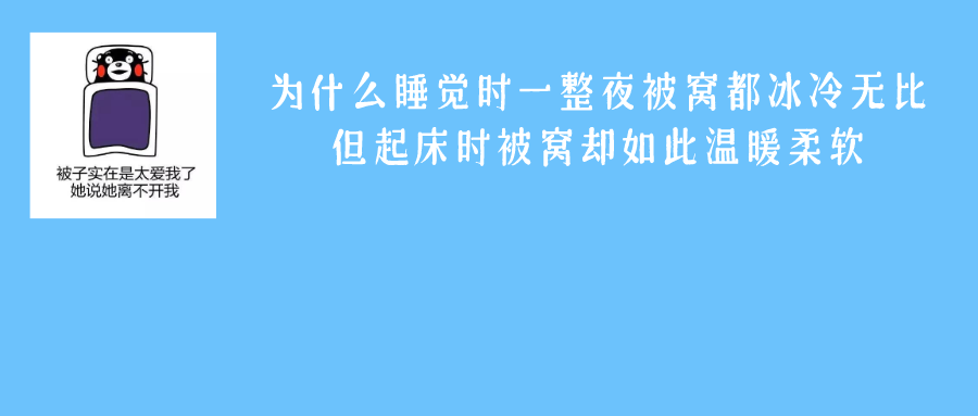 冷҈冷҈冷҈！紧盯&ldquo;米袋子&rdquo;&ldquo;菜篮子&rdquo;&ldquo;果盘子&rdquo;&ldquo;火炉子&rdquo;，市监君在行动！