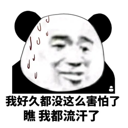 汗流浃背了，密闭空间作业还有这些危险？