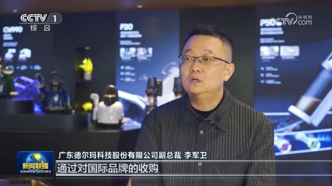 央视&ldquo;打call&rdquo;！这次是来自最友好制造业强区的顺企