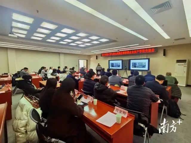 特写｜佛企&ldquo;悬赏&rdquo;技术，高校当场揭榜