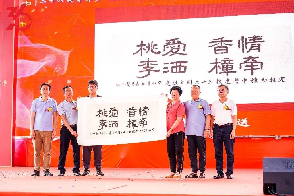 2023年，这些瞬间温暖了佛山这座城