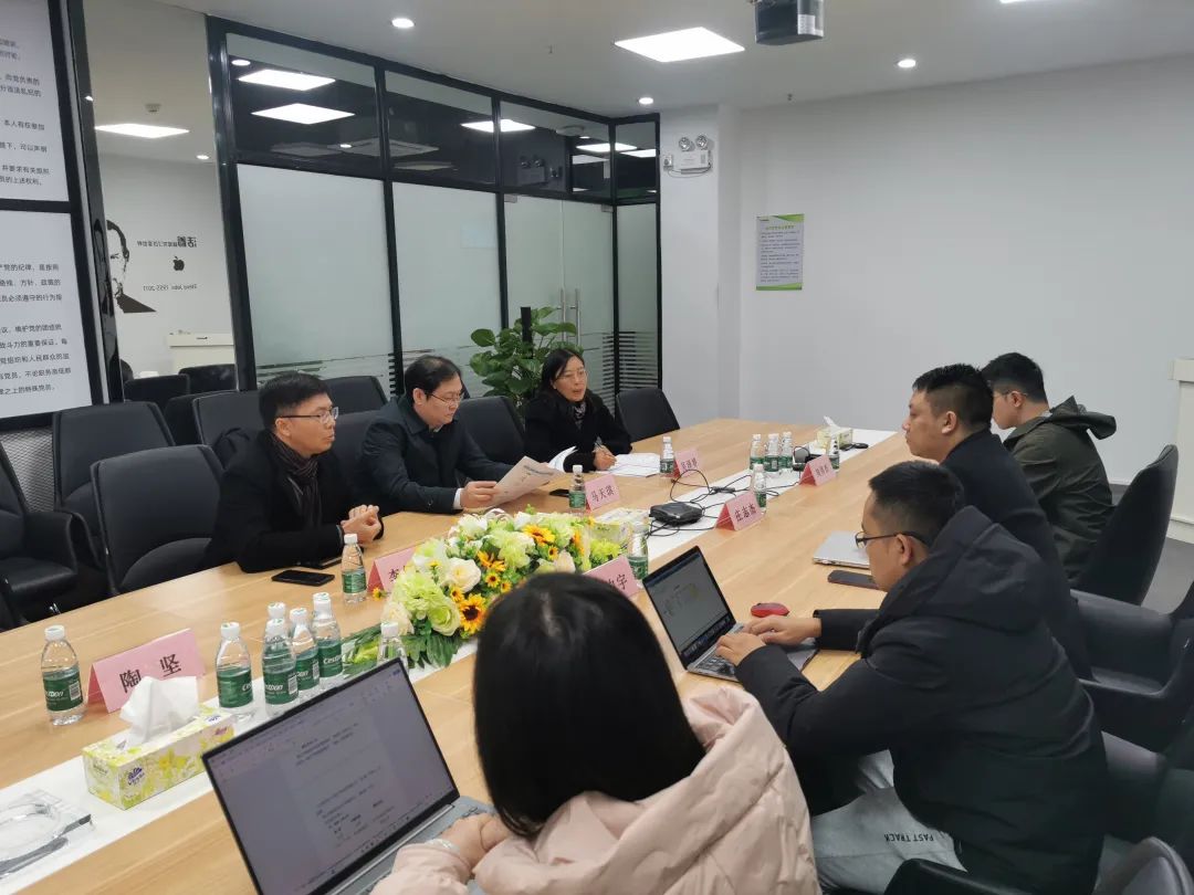 这个冬天不会冷！IPO知识产权专题辅导护航南企&ldquo;上市&rdquo;