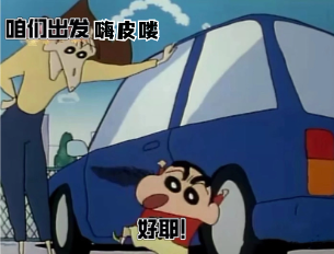 禅城车主请注意！紧急召回！涉及这些知名品牌&hellip;&hellip;