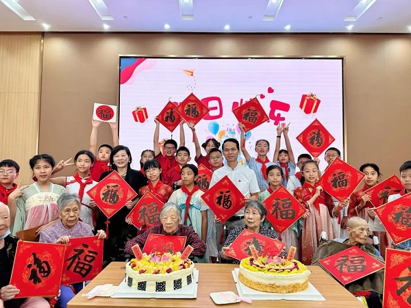 &ldquo;老友记&rdquo;太幸福啦！话你知禅城有哪些养老服务&rarr;