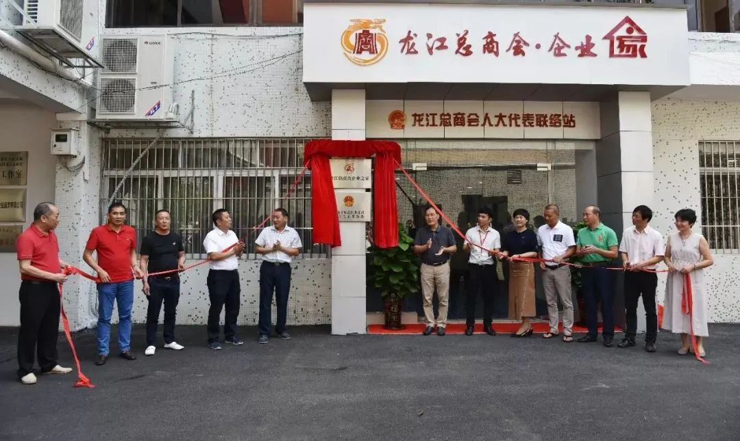 多元化解矛盾纠纷的&ldquo;金字招牌&rdquo;！顺德创新&ldquo;八心&rdquo;调解工作法丨新时代&ldquo;枫桥经验&rdquo;佛山实践⑯