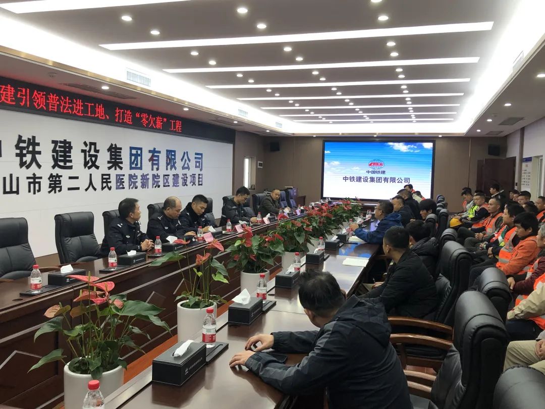 普法进工地，矛盾不出工地！禅城抓好欠薪治理丨新时代&ldquo;枫桥经验&rdquo;佛山实践⑭