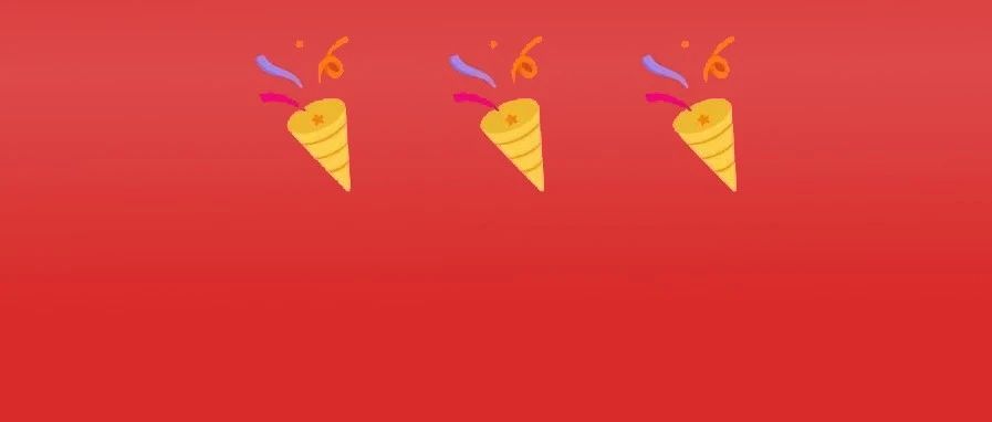 网络文明传播 | 喜迎新年 祝福佛山
