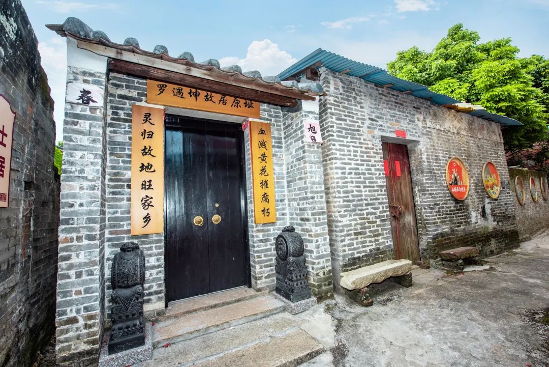 造&ldquo;小景&rdquo;绘就美丽乡村新画卷 | &ldquo;百千万工程&rdquo;在丹灶