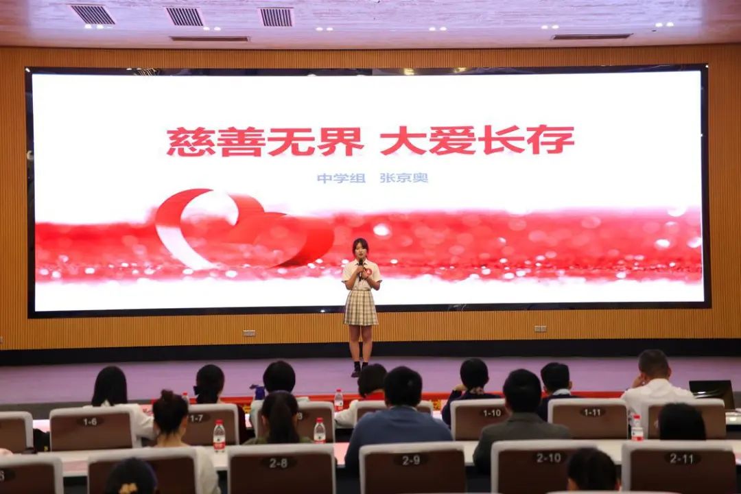 向善之城 | 弘扬大爱佛山&ldquo;善&rdquo;文化，这场演讲大赛&ldquo;声&rdquo;入人心