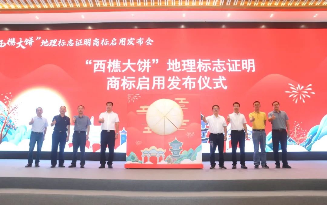 喜结硕果！南海获评国家知识产权强县建设示范县