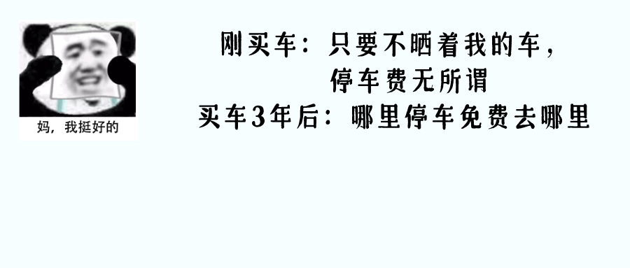 对石湾镇街道和张槎街道开展村级工业园公用产品价格整治情况进行督导检查，结果发现......
