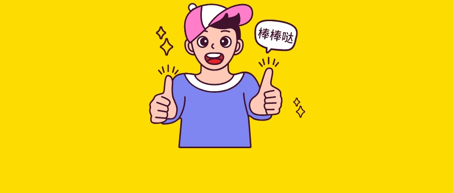祝贺！禅城被认定为国家知识产权强县建设试点县！