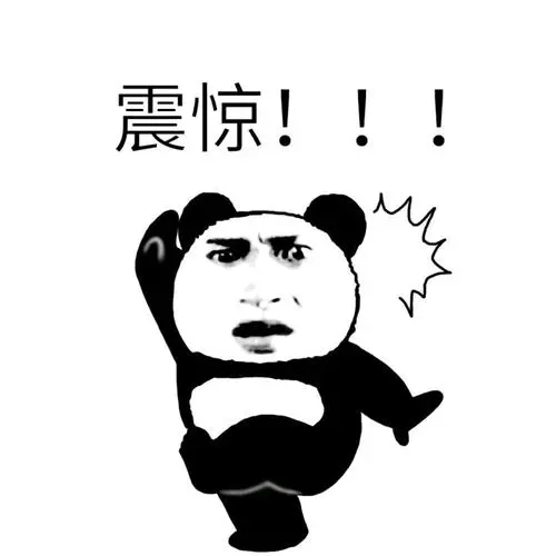 全株有毒！这种植物广东常见，紧急提醒：切勿采食！