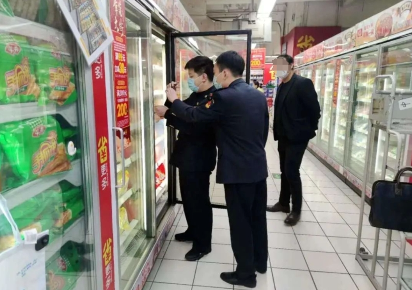 知名品牌摊上事了，已卖出140多万包！内附：选购速冻食品提醒&rarr;