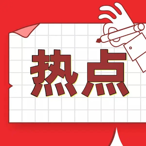 &ldquo;小砂糖橘&rdquo;越来越红，但吃多了脸会变黄吗？