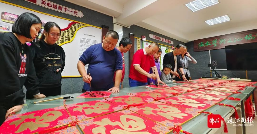 笔墨飘香送祝福！佛山这个文化站的暖心活动坚持了22年