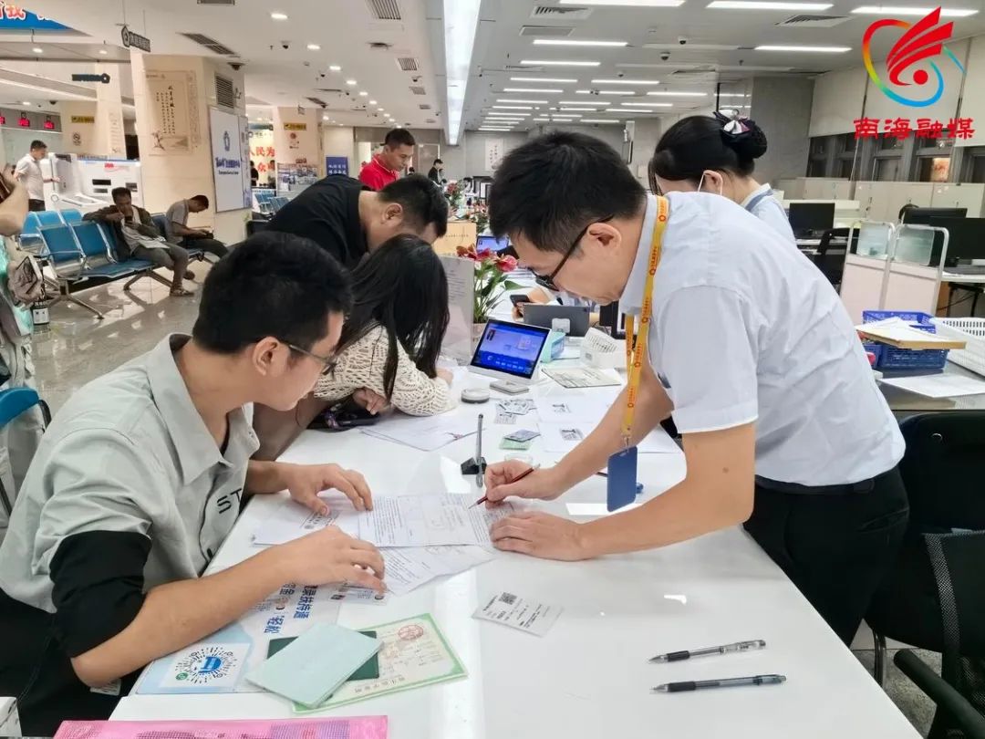 &ldquo;靠前+即办+潮汐+延时&rdquo;，南海狮&ldquo;家&rdquo;政务&ldquo;益晒你&rdquo;
