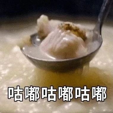 火锅中的2个&ldquo;必点王炸&rdquo;，竟是高嘌呤食物！很多人都爱吃&hellip;&hellip;