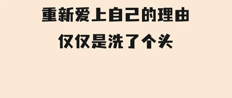 立即停售！最新43批次化妆品不合格！涉及知名品牌牙膏、润肤霜、洗发乳、隔离霜等&hellip;&hellip;
