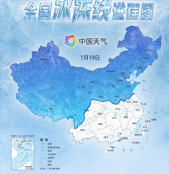 提醒！2024首场寒潮来了