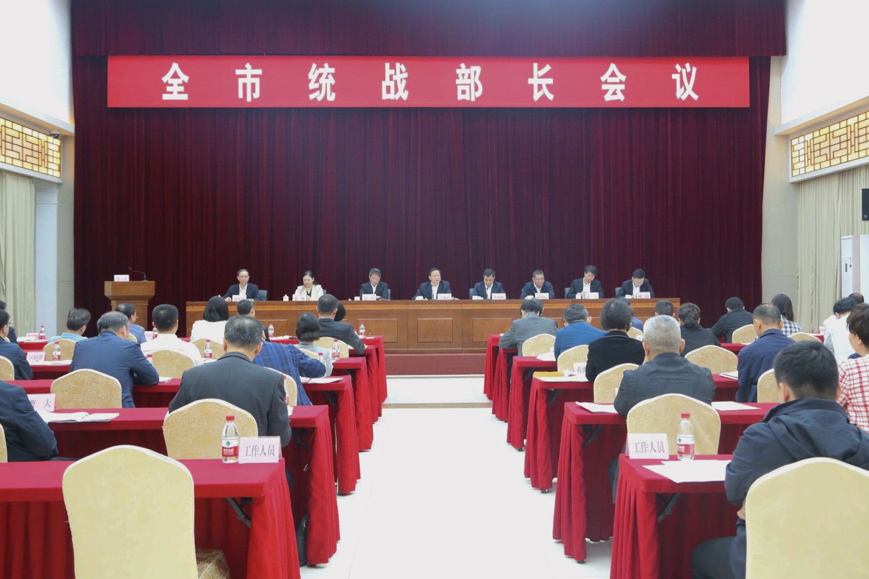 佛山召开全市统战部长会议